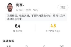 NBA篮网vs雄鹿_NBA篮网vs雄鹿免费观看_NBA篮网vs雄鹿高清无插件直播