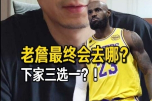 极速中超足球在线直播观看全场录像_极速中超足球在线直播观看全场录像免下载直播_极速中超足球在线直播观看全场录像网页直接观看