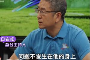 今日中超深圳新鹏城vs青岛西海岸在线观看_今日中超深圳新鹏城vs青岛西海岸在线观看免下载直播_今日中超深圳新鹏城vs青岛西海岸在线观看网页直接观看