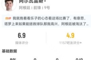 NBA独行侠vs雷霆_NBA独行侠vs雷霆高清直播_NBA独行侠vs雷霆在线观看无插件