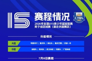 WNBA金州女武神vs多伦多节奏_WNBA金州女武神vs多伦多节奏全部赛程直播_WNBA金州女武神vs多伦多节奏免费高清回放