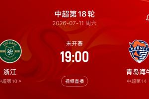 埃及女篮U17vs意大利U17女篮_埃及女篮U17vs意大利U17女篮无插件直播_埃及女篮U17vs意大利U17女篮免费高清观看