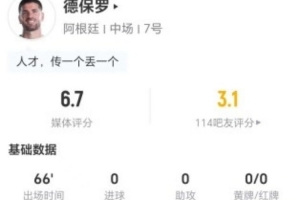欧冠莱塞斯卡尔德国际vs林肯红魔_欧冠莱塞斯卡尔德国际vs林肯红魔全部赛程直播_欧冠莱塞斯卡尔德国际vs林肯红魔免费高清回放