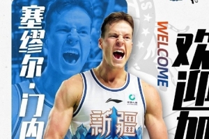 雷霆vs勇士在线观看_雷霆vs勇士在线观看高清直播_雷霆vs勇士在线观看在线观看无插件