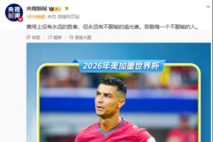 佩特罗古vs伊拿迪亚_佩特罗古vs伊拿迪亚免费观看_佩特罗古vs伊拿迪亚高清无插件直播