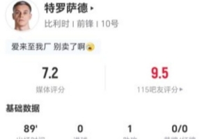 中超直播山东泰山_中超直播山东泰山在线观看_中超直播山东泰山免费高清直播