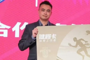 NBA勇士vs独行侠_NBA勇士vs独行侠无插件直播_NBA勇士vs独行侠免费高清观看