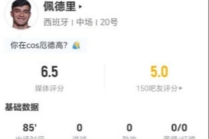 NBA热火vs魔术_NBA热火vs魔术超清直播_NBA热火vs魔术1080p 在线观看
