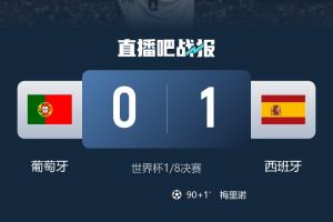 中超北京国安vs辽宁铁人_中超北京国安vs辽宁铁人免费看_中超北京国安vs辽宁铁人高清直播回放