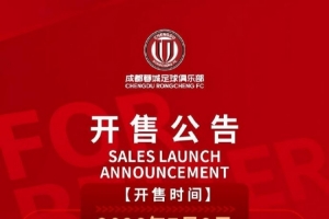 火爆欧冠BC麦克斯林vs克拉约瓦大学高清直播_火爆欧冠BC麦克斯林vs克拉约瓦大学高清直播高清无广告_火爆欧冠BC麦克斯林vs克拉约瓦大学高清直播流畅直播入口