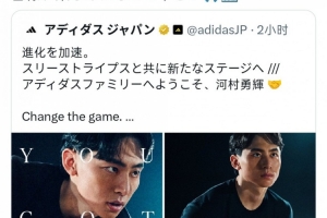 火爆中乙青岛红狮vs山东泰山B队直播_火爆中乙青岛红狮vs山东泰山B队直播无插件直播_火爆中乙青岛红狮vs山东泰山B队直播免费高清观看