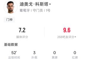 勇士vs篮网_勇士vs篮网免费高清直播_勇士vs篮网在线观看入口