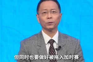 灰熊vs勇士_灰熊vs勇士在线观看_灰熊vs勇士免费高清直播