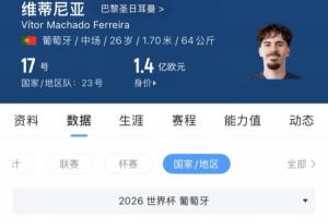 中超直播吧官网首页_中超直播吧官网首页高清直播_中超直播吧官网首页在线观看无插件