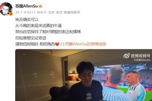 NBA凯尔特人vs猛龙_NBA凯尔特人vs猛龙高清无广告_NBA凯尔特人vs猛龙流畅直播入口