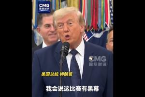 中超直播室_中超直播室无插件直播_中超直播室免费高清观看
