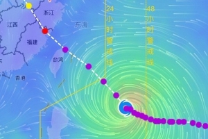wnba常规赛打多少场_wnba常规赛打多少场无插件直播_wnba常规赛打多少场免费高清观看