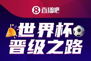 直播中超足球比赛_直播中超足球比赛免费看_直播中超足球比赛高清直播回放