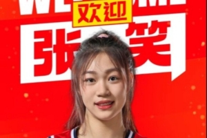 中超比赛在线直播_中超比赛在线直播高清无广告_中超比赛在线直播流畅直播入口