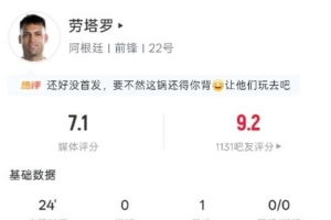 中超直播2021在线直播_中超直播2021在线直播在线观看_中超直播2021在线直播免费高清直播