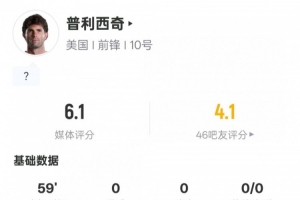 天津津门虎vs辽宁铁人_天津津门虎vs辽宁铁人实时直播_天津津门虎vs辽宁铁人高清流畅观看