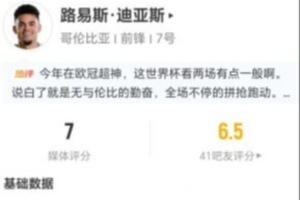 U17女世界杯加拿大U17女篮vs埃及女篮U17_U17女世界杯加拿大U17女篮vs埃及女篮U17高清直播_U17女世界杯加拿大U17女篮vs埃及女篮U17在线观看无插件