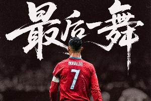 阿根廷vs瑞士_阿根廷vs瑞士实时直播_阿根廷vs瑞士高清流畅观看