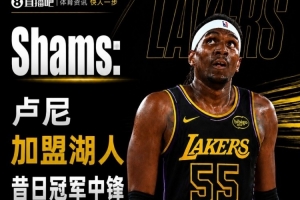 独行侠vs灰熊_独行侠vs灰熊免费看_独行侠vs灰熊高清直播回放