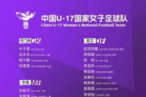 WNBA波特兰火焰vs华盛顿神秘人_WNBA波特兰火焰vs华盛顿神秘人实时直播_WNBA波特兰火焰vs华盛顿神秘人高清流畅观看