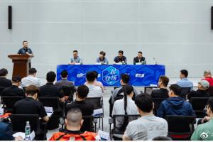 中乙广州蒲公英vs杭州临平吴越_中乙广州蒲公英vs杭州临平吴越免费看_中乙广州蒲公英vs杭州临平吴越高清直播回放