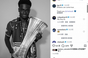 中超网络直播_中超网络直播免费看_中超网络直播高清直播回放