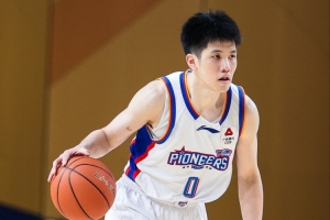 拉脱维亚U17女篮vs美国U17女篮_拉脱维亚U17女篮vs美国U17女篮免下载直播_拉脱维亚U17女篮vs美国U17女篮网页直接观看
