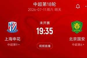 WNBA波特兰火焰vs亚特兰大梦想_WNBA波特兰火焰vs亚特兰大梦想高清直播_WNBA波特兰火焰vs亚特兰大梦想在线观看无插件