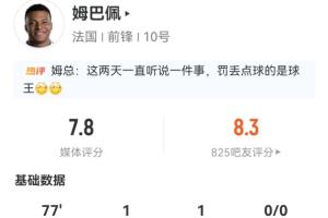 热火vs湖人_热火vs湖人高清直播_热火vs湖人在线观看无插件
