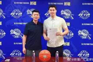 重磅中超直播蜘蛛侠是谁比赛回放_重磅中超直播蜘蛛侠是谁比赛回放免费看_重磅中超直播蜘蛛侠是谁比赛回放高清直播回放