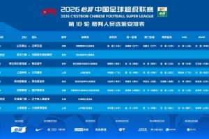 今日WNBA拉斯维加斯王牌vs波特兰火焰比分预测_今日WNBA拉斯维加斯王牌vs波特兰火焰比分预测免费看_今日WNBA拉斯维加斯王牌vs波特兰火焰比分预测高清直播回放