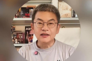 中乙温州vs贵州贵阳竞技_中乙温州vs贵州贵阳竞技免费高清直播_中乙温州vs贵州贵阳竞技在线观看入口