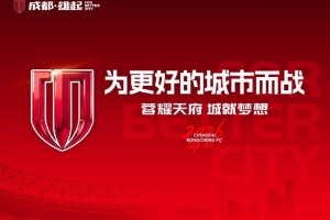 火爆中超直播吧在线直播视频高清直播_火爆中超直播吧在线直播视频高清直播在线观看_火爆中超直播吧在线直播视频高清直播免费高清直播