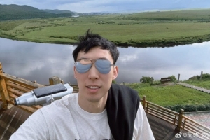 中超直播网小罗直播在哪看无插件直播_中超直播网小罗直播在哪看无插件直播在线观看_中超直播网小罗直播在哪看无插件直播免费高清直播