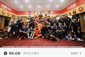 火爆上海申花VS北京国安比分预测_火爆上海申花VS北京国安比分预测无插件直播_火爆上海申花VS北京国安比分预测免费高清观看