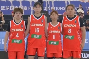 最新U17女世界杯新西兰女篮U17vs意大利U17女篮全场录像_最新U17女世界杯新西兰女篮U17vs意大利U17女篮全场录像在线观看_最新U17女世界杯新西兰女篮U17vs意大利U17女篮全场录像免费高清直播