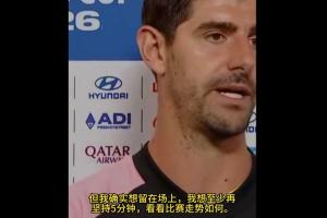 最新U17女世界杯日本U17女篮vs哥伦比亚女篮U17jrs 直播_最新U17女世界杯日本U17女篮vs哥伦比亚女篮U17jrs 直播免下载直播_最新U17女世界杯日本U17女篮vs哥伦比亚女篮U17jrs 直播网页直接观看