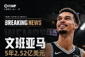 重磅武汉三镇VS河南俱乐部酒祖杜康高清直播_重磅武汉三镇VS河南俱乐部酒祖杜康高清直播全部赛程直播_重磅武汉三镇VS河南俱乐部酒祖杜康高清直播免费高清回放
