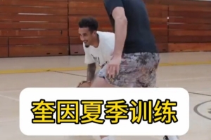 意大利U17女篮vs加拿大U17女篮_意大利U17女篮vs加拿大U17女篮在线观看_意大利U17女篮vs加拿大U17女篮免费高清直播