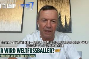 赣州瑞狮vs成都蓉城B队比分预测_赣州瑞狮vs成都蓉城B队比分预测无插件直播_赣州瑞狮vs成都蓉城B队比分预测免费高清观看