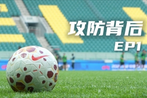 重磅森林狼vs开拓者直播_重磅森林狼vs开拓者直播免费在线直播_重磅森林狼vs开拓者直播全场录像回放
