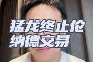 实时wnba直播是哪个平台实时直播_实时wnba直播是哪个平台实时直播无插件直播_实时wnba直播是哪个平台实时直播免费高清观看