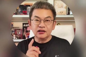 重磅NBA爵士vs马刺直播_重磅NBA爵士vs马刺直播免费高清直播_重磅NBA爵士vs马刺直播在线观看入口