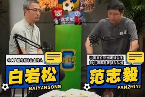 今日NBA黄蜂vs魔术比分预测_今日NBA黄蜂vs魔术比分预测高清无广告_今日NBA黄蜂vs魔术比分预测流畅直播入口
