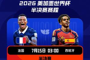 最新独行侠vs雷霆比分预测_最新独行侠vs雷霆比分预测实时直播_最新独行侠vs雷霆比分预测高清流畅观看